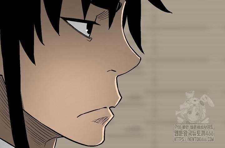 Vĩ Linh Kiếm Tiên Chapter 85 trang 192