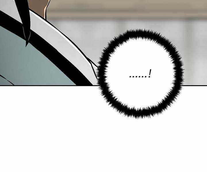 Vĩ Linh Kiếm Tiên Chapter 85 trang 193