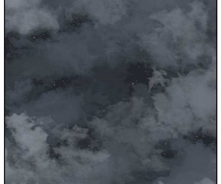 Vĩ Linh Kiếm Tiên Chapter 85 trang 206