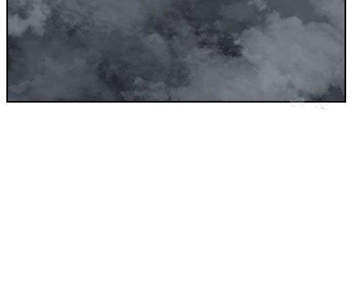 Vĩ Linh Kiếm Tiên Chapter 85 trang 207