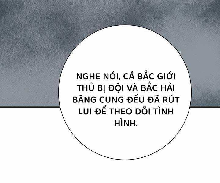 Vĩ Linh Kiếm Tiên Chapter 85 trang 210