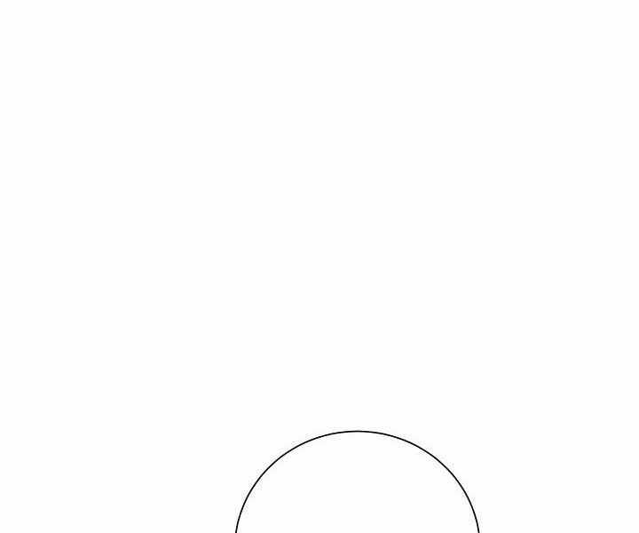 Vĩ Linh Kiếm Tiên Chapter 85 trang 211