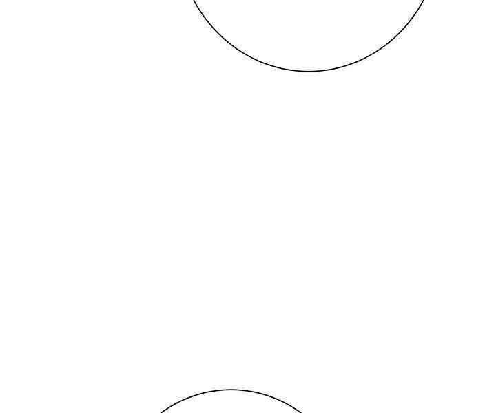 Vĩ Linh Kiếm Tiên Chapter 85 trang 214