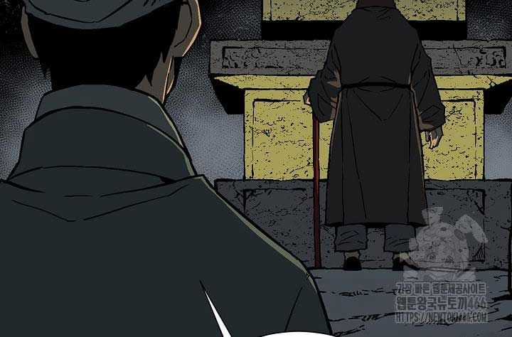 Vĩ Linh Kiếm Tiên Chapter 85 trang 216