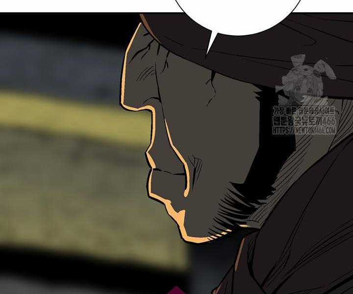 Vĩ Linh Kiếm Tiên Chapter 85 trang 222