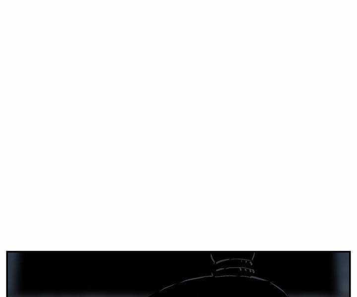 Vĩ Linh Kiếm Tiên Chapter 85 trang 224