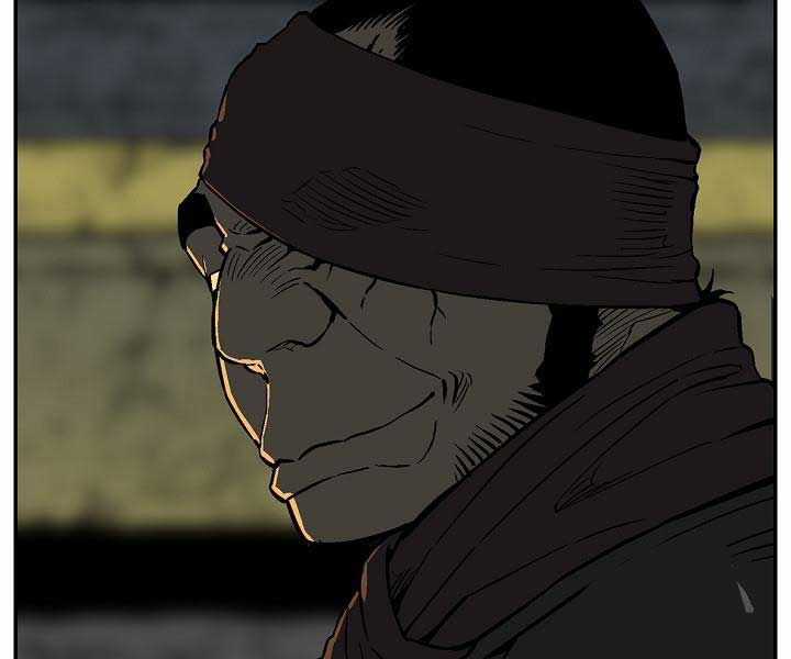 Vĩ Linh Kiếm Tiên Chapter 85 trang 225