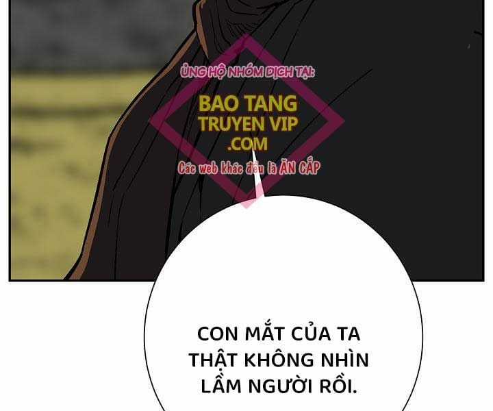 Vĩ Linh Kiếm Tiên Chapter 85 trang 226