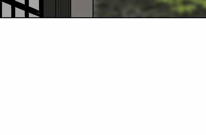 Vĩ Linh Kiếm Tiên Chapter 85 trang 23