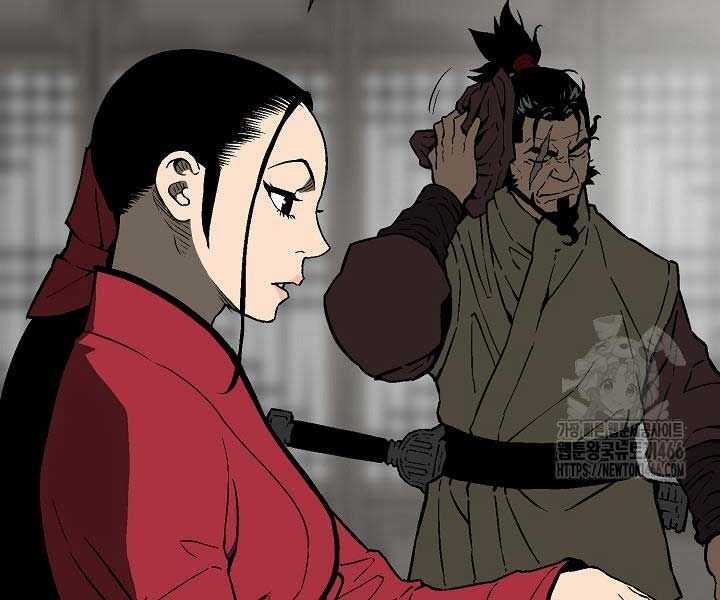 Vĩ Linh Kiếm Tiên Chapter 85 trang 25