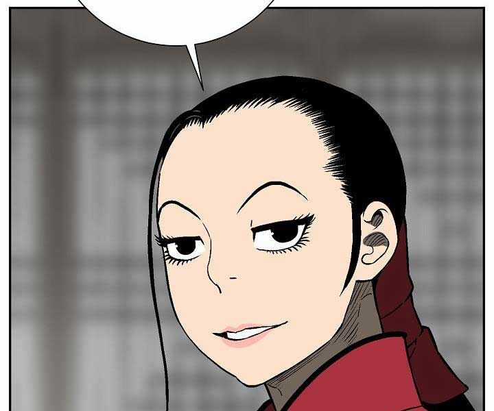 Vĩ Linh Kiếm Tiên Chapter 85 trang 28