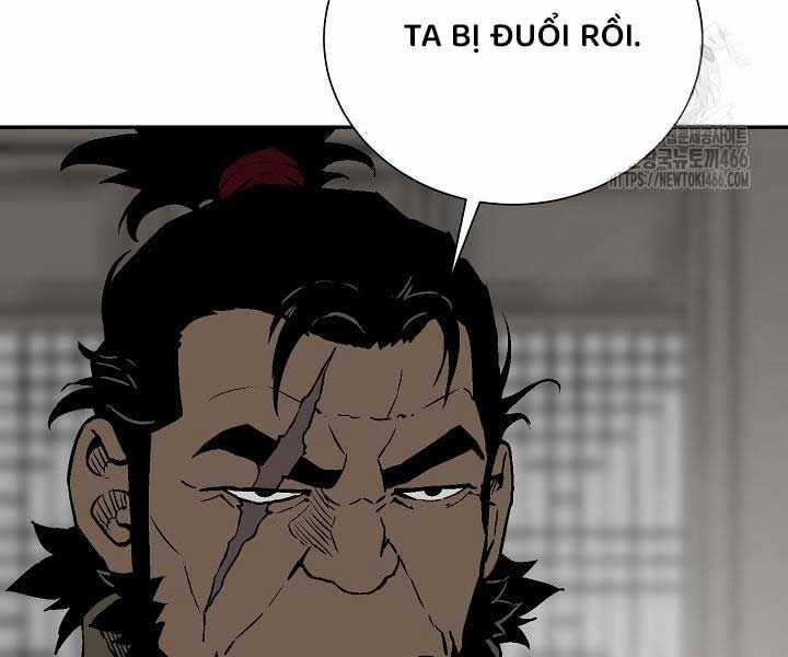 Vĩ Linh Kiếm Tiên Chapter 85 trang 31