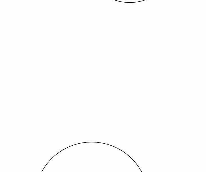 Vĩ Linh Kiếm Tiên Chapter 85 trang 36