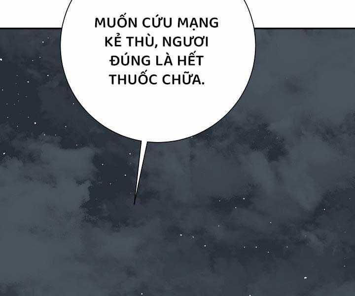 Vĩ Linh Kiếm Tiên Chapter 85 trang 37