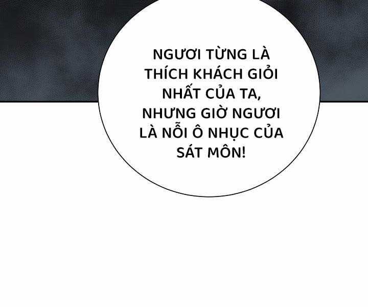 Vĩ Linh Kiếm Tiên Chapter 85 trang 39
