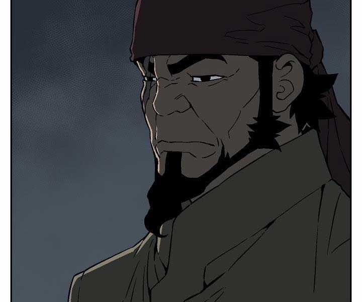 Vĩ Linh Kiếm Tiên Chapter 85 trang 41