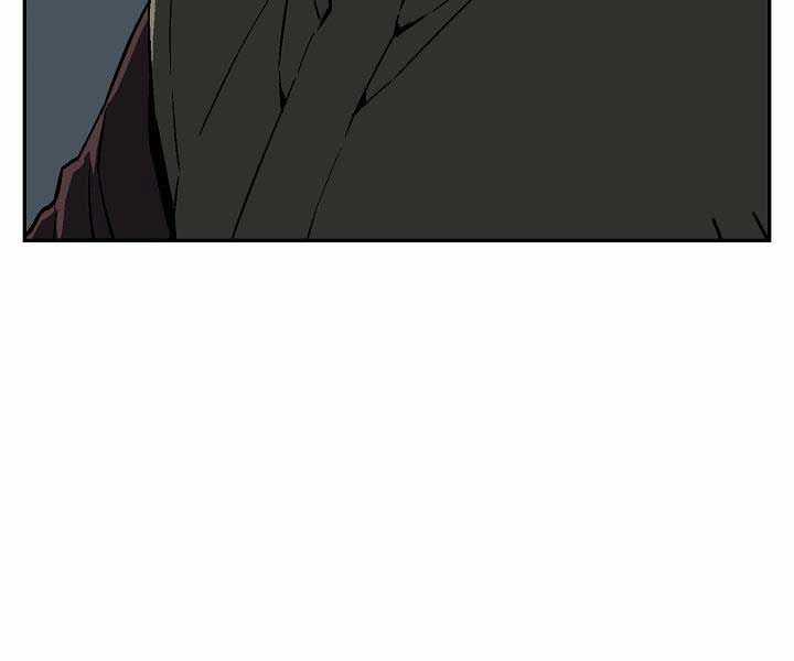 Vĩ Linh Kiếm Tiên Chapter 85 trang 42