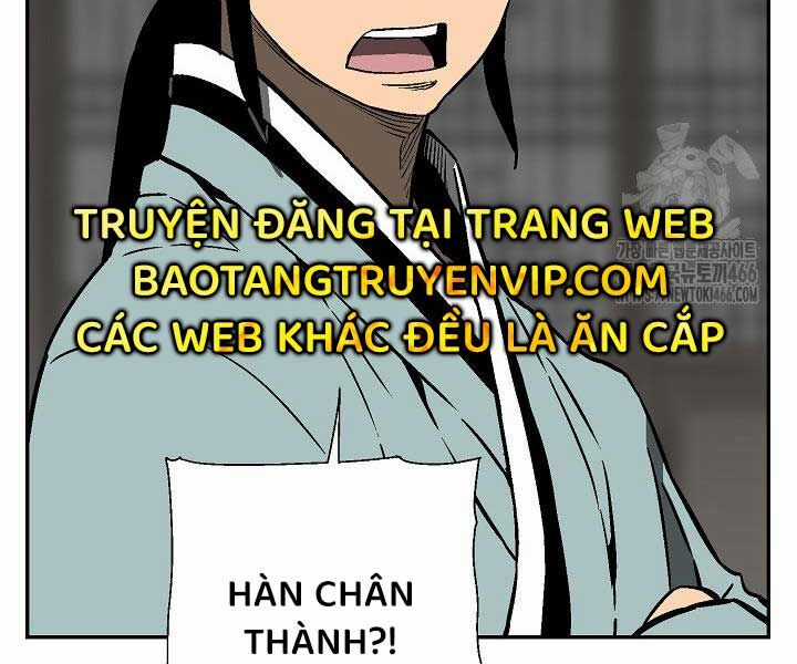 Vĩ Linh Kiếm Tiên Chapter 85 trang 5