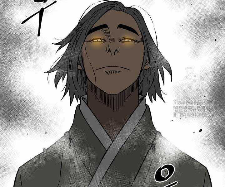 Vĩ Linh Kiếm Tiên Chapter 85 trang 51