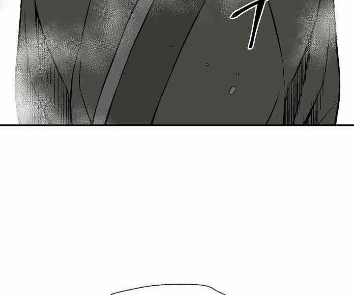 Vĩ Linh Kiếm Tiên Chapter 85 trang 52