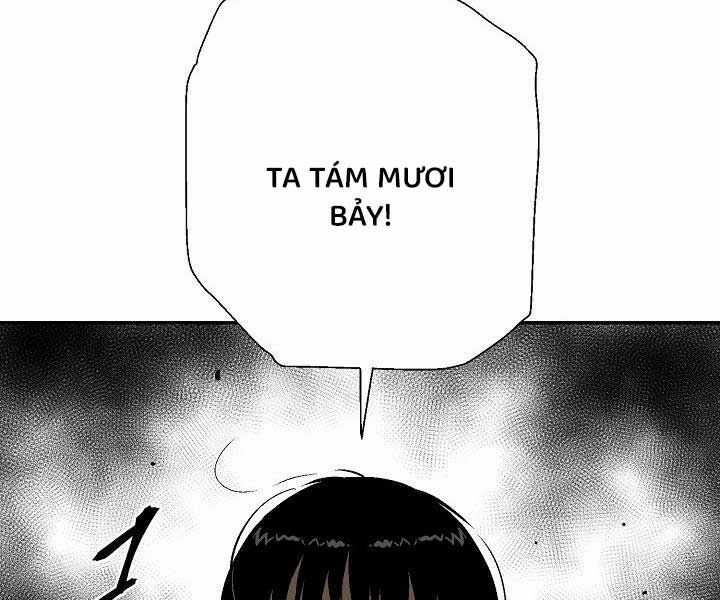 Vĩ Linh Kiếm Tiên Chapter 85 trang 53