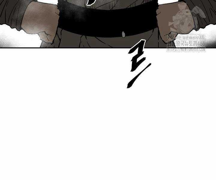 Vĩ Linh Kiếm Tiên Chapter 85 trang 55