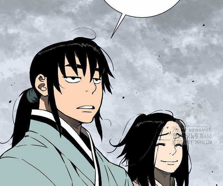 Vĩ Linh Kiếm Tiên Chapter 85 trang 60