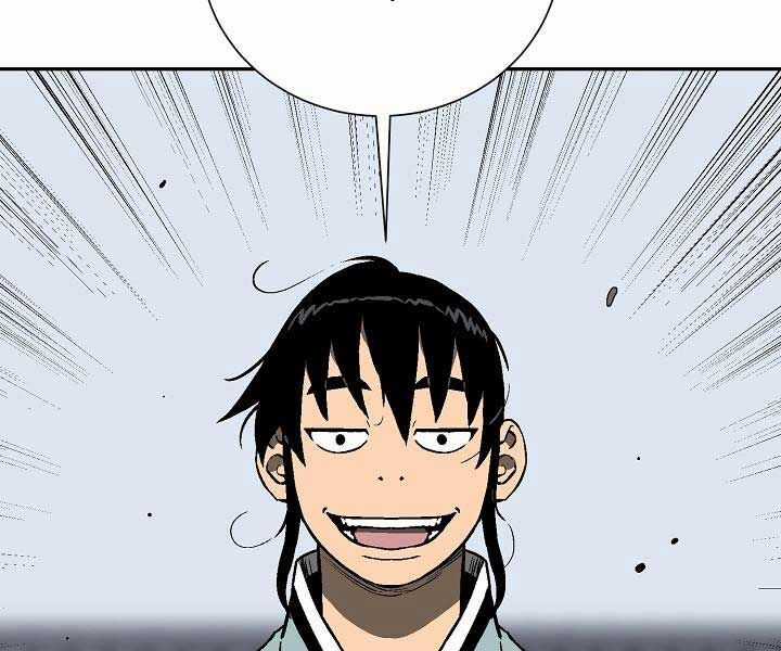 Vĩ Linh Kiếm Tiên Chapter 85 trang 70