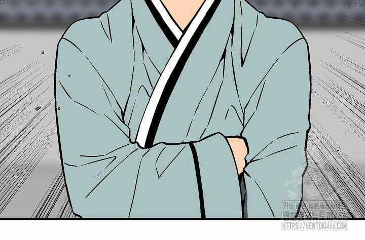 Vĩ Linh Kiếm Tiên Chapter 85 trang 71