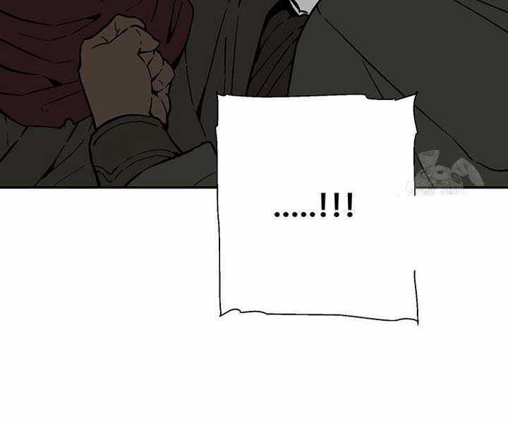 Vĩ Linh Kiếm Tiên Chapter 85 trang 75