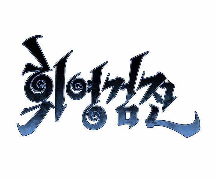 Vĩ Linh Kiếm Tiên Chapter 85 trang 77