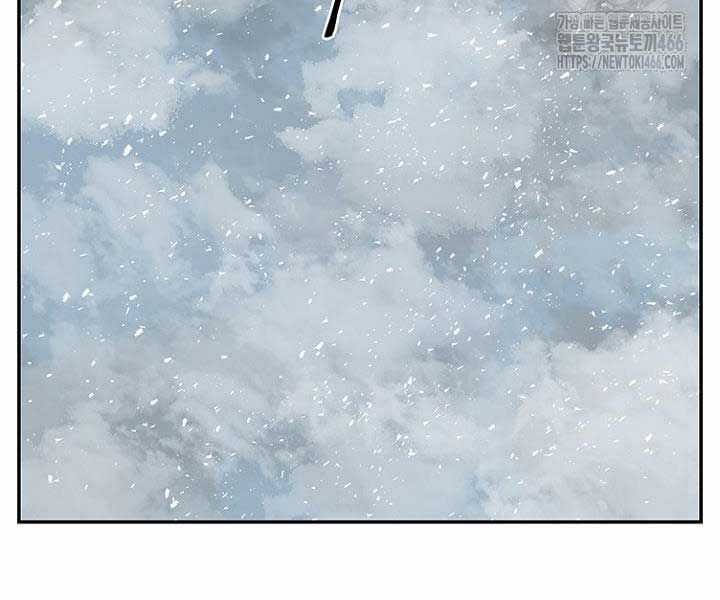 Vĩ Linh Kiếm Tiên Chapter 85 trang 81