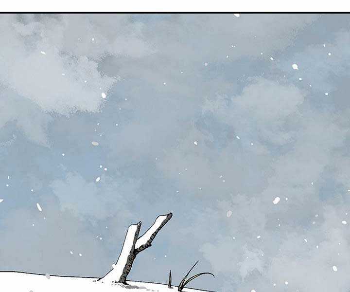 Vĩ Linh Kiếm Tiên Chapter 85 trang 83