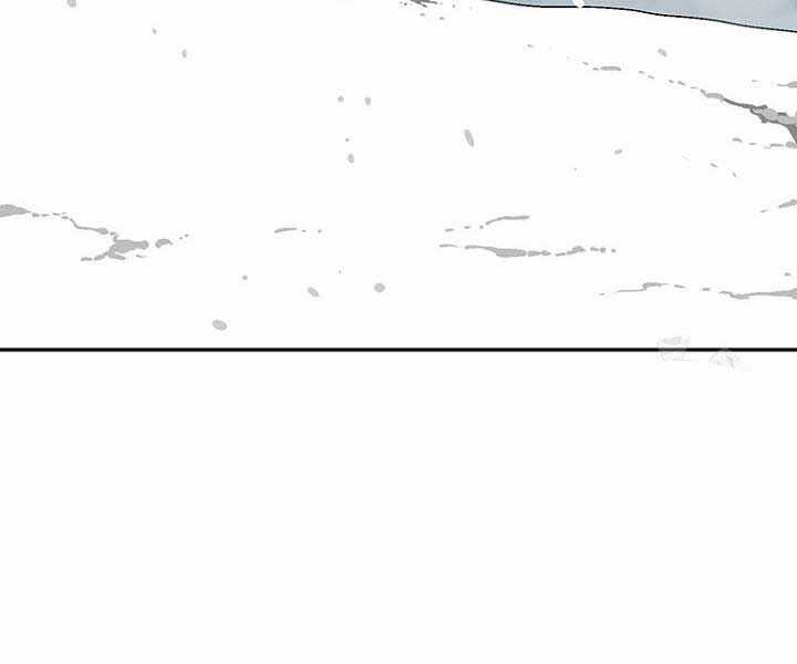 Vĩ Linh Kiếm Tiên Chapter 85 trang 84