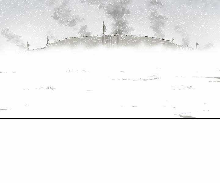 Vĩ Linh Kiếm Tiên Chapter 85 trang 87