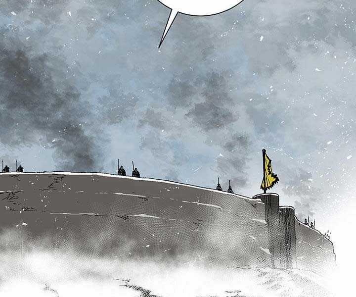 Vĩ Linh Kiếm Tiên Chapter 85 trang 89