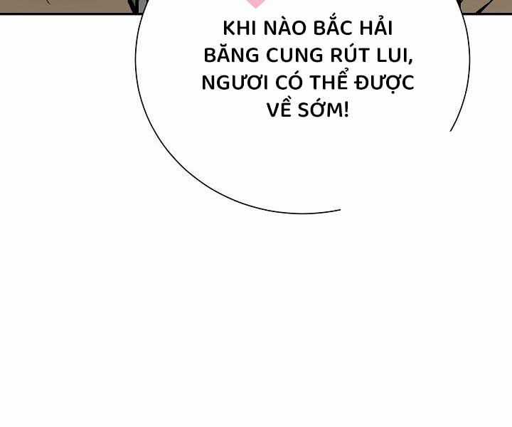 Vĩ Linh Kiếm Tiên Chapter 85 trang 99