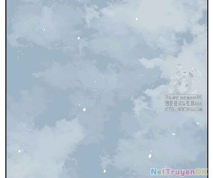 Vĩ Linh Kiếm Tiên Chapter 86 trang 103