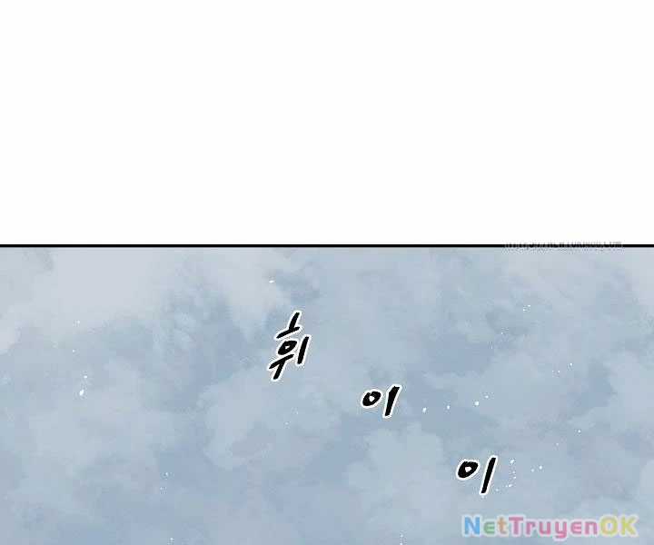 Vĩ Linh Kiếm Tiên Chapter 86 trang 105