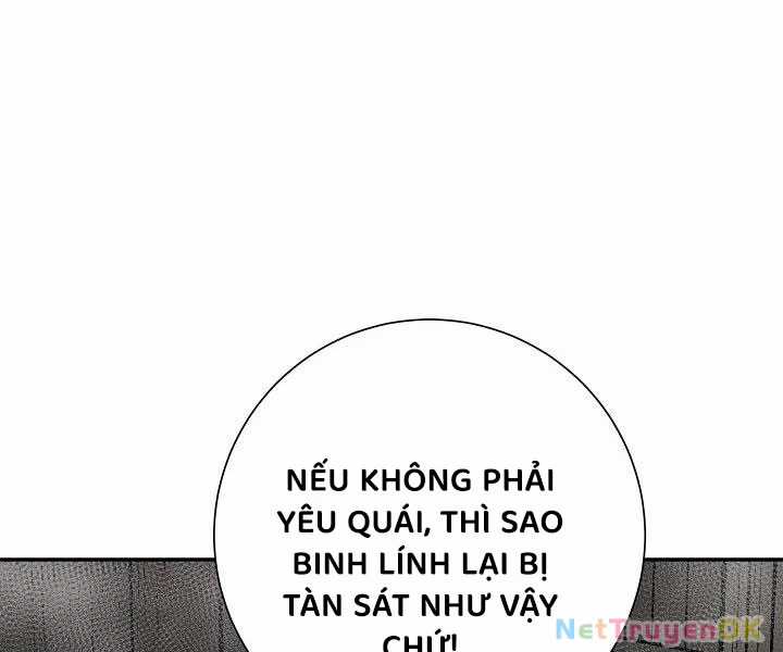 Vĩ Linh Kiếm Tiên Chapter 86 trang 111