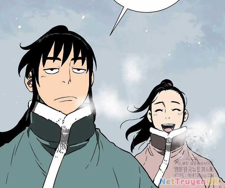 Vĩ Linh Kiếm Tiên Chapter 86 trang 130