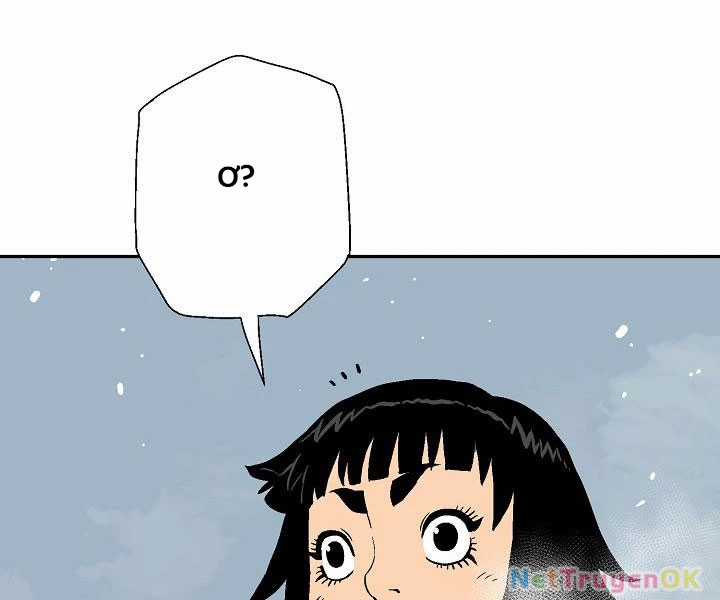 Vĩ Linh Kiếm Tiên Chapter 86 trang 135