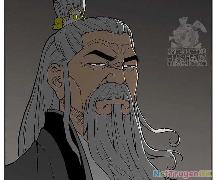 Vĩ Linh Kiếm Tiên Chapter 86 trang 15