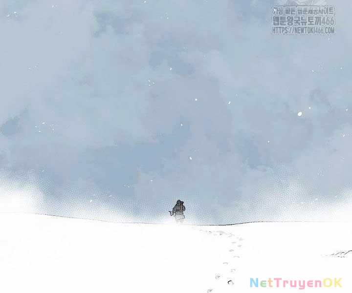 Vĩ Linh Kiếm Tiên Chapter 86 trang 150