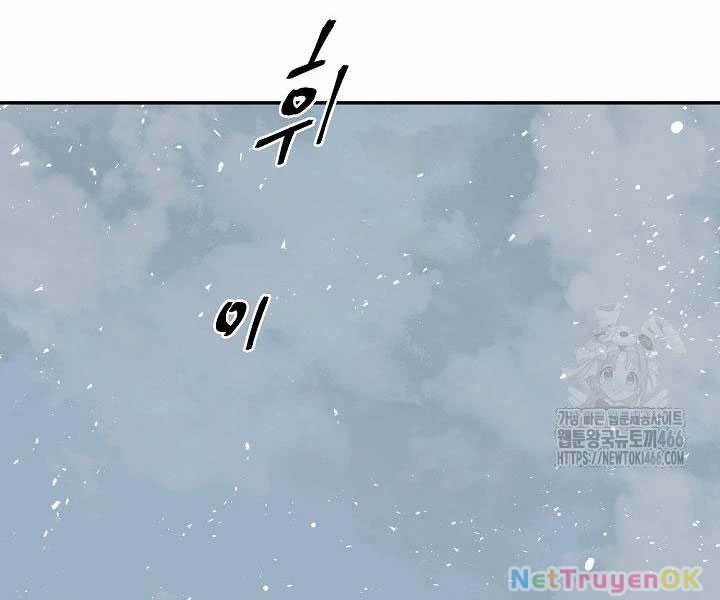 Vĩ Linh Kiếm Tiên Chapter 86 trang 152