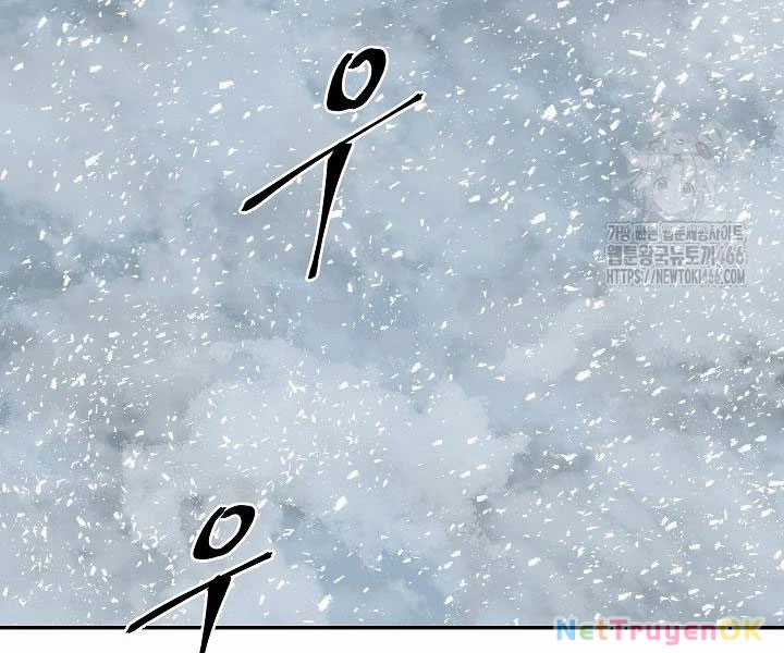 Vĩ Linh Kiếm Tiên Chapter 86 trang 155