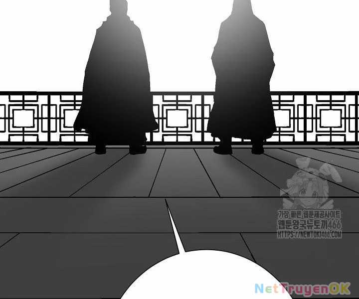 Vĩ Linh Kiếm Tiên Chapter 86 trang 20