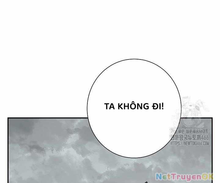 Vĩ Linh Kiếm Tiên Chapter 86 trang 39