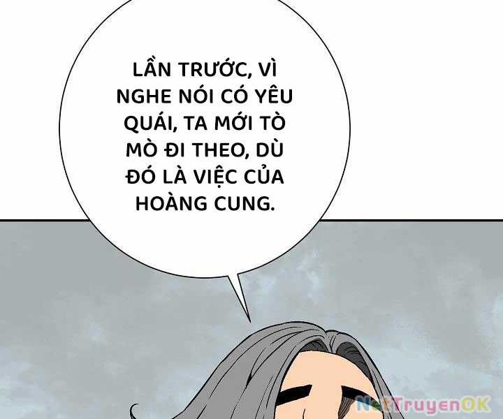Vĩ Linh Kiếm Tiên Chapter 86 trang 42