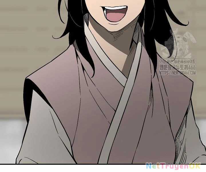 Vĩ Linh Kiếm Tiên Chapter 86 trang 75